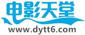 电影天堂